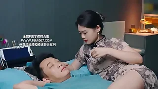 Asian Sex Cam 18